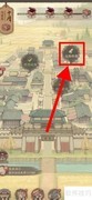 这城有良田巡路除匪攻略