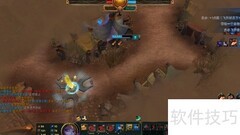 飞升争夺战速通攻略