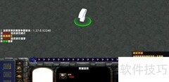 英雄之愿RPG地图攻略