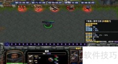 英雄之愿RPG地图攻略
