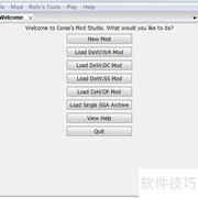 英雄连地图位置解析