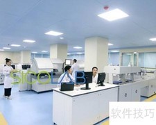 医学检验实验室设计要点