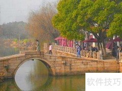 巡塘古镇位置在哪？