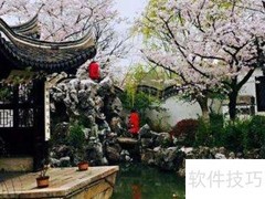 巡塘古镇位置在哪？