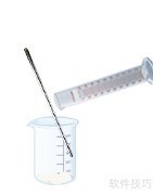 氨氮试剂配制方法