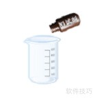 氨氮试剂配制方法