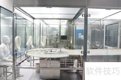 生物药厂洁净车间GMP设计