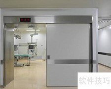 深圳GMP洁净车间装修
