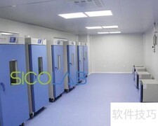 药厂GMP车间设计要点