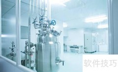 上海顺外分享药厂GMP车间设计