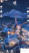 璀璨星途守护精灵查看指南