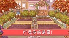 可口的比萨新手必看攻略