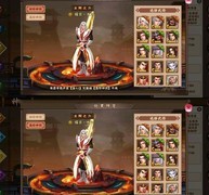 三国战纪2：太阿剑高伤致盲攻略