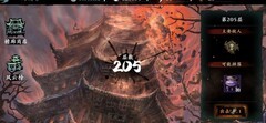 影之刃3魔弦爬塔新链攻略