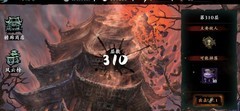 影之刃3魔弦爬塔新链攻略