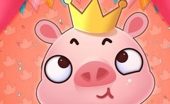 推理学院谁是猪头王玩法揭秘