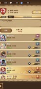 剑与远征：诅咒梦境家具攻略