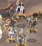 斗罗大陆：武魂觉醒双皮奶阵容推荐