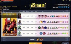 未知：升变新手保姆级攻略