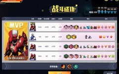 未知：升变新手保姆级攻略