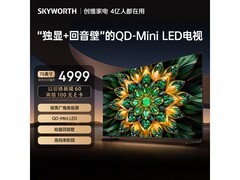 创维75A6F Pro电视优惠，低至4181元