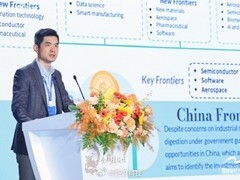 中国科技创新崛起：产业链、人才与市场共筑竞争优势