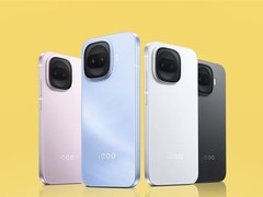 iQOO Z11 Turbo发布：骁龙8+自研芯片，2399元起