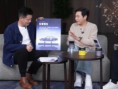 小米SU7预售22.99万起 春节前实车到店