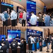 Agent正杀入软件研发一线！超60位专家拆解AI困局 2026奇点智能技术大会收官