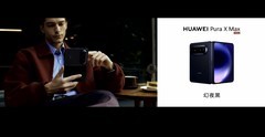 华为 Pura X Max 发布 行业首款大阔折重构折叠屏体验