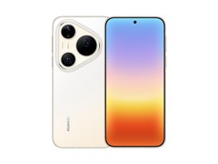 华为Pura 90 Pro Max 限时特惠到手4859元