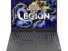 联想拯救者Y7000P 2023电竞本直降1500