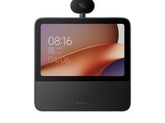 小米庭屏8云台版投影仪619元