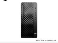 惠普战99台式机限时特惠