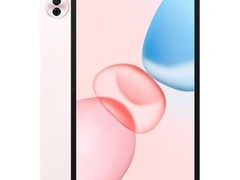 荣耀柔光平板10直降100元