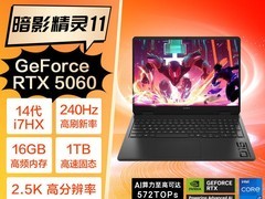 惠普暗影精灵11电竞本直降500仅8999元