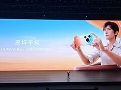 易烊千玺官宣华为Pura 90系列全球代言人，三款纯平直屏旗舰重磅发布
