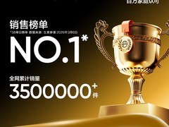 天猫网易严选纯棉T恤3件75.57元，9色可选+正品保障