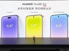 华为Pura 90系列发布：全系纯直屏回归，创新色彩美学引领旗舰新范式
