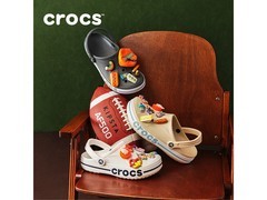 京东直播间crocs洞洞鞋低至167元