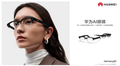 华为首款鸿蒙AI眼镜发布：0.7秒闪拍记录生活，小艺随行探索世界