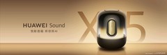 华为Sound X5发布：AI与声学双升级，2199元起售
