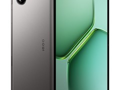 iQOO Pad5e平板新品，直降380仅2219元