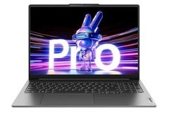 2026 笔记本电脑选购攻略：三款热门机型对比，看完不纠结