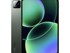 小米平板8 Pro 11英寸，低至2622元