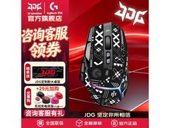 罗技G502xPlus鼠标拍一发二，689元带回家