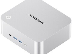 天钡MACO迷你主机R7 Pro6850H直降500元