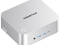 天钡MACO迷你主机Pro立减500，1999元到手