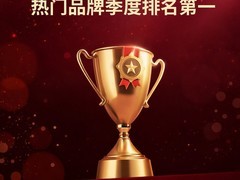 随身WiFi怎么选？2026年第二季度技术解析与品牌推荐