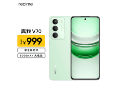 真我 5G 苍山绿 128GB + 6GB 手机低至 989 元